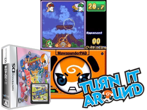 Game Thumbnail - Mawasundaa!! (Japan)
